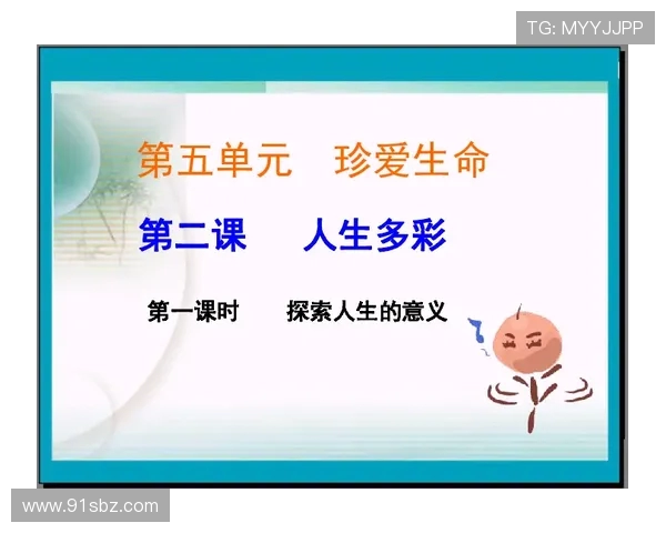 运动激发活力挑战极限探索自我提升之路塑造健康人生的全方位方法与技巧 运动激发活力挑战极限探索自我提升之路塑造健康人生的全方位方法与技巧