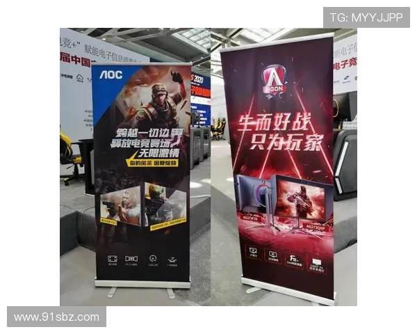 全球电竞赛事生态革新与未来竞技文化发展趋势解析深度洞察蓝图展