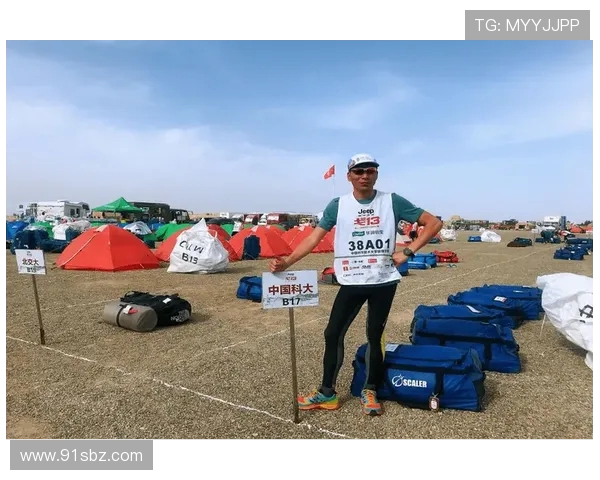 专访王军：探索网球界传奇背后的成功秘诀与心路历程