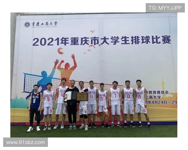 南京排球队与重庆排球队技术对比赛后分析与总结