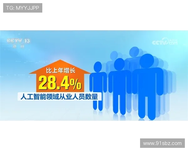 南京飞盘队团队协作能力提升显著创新高排名引发广泛关注与赞誉