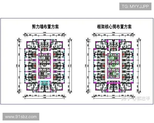 广州飞盘队的战术解析与控制体系构建探讨