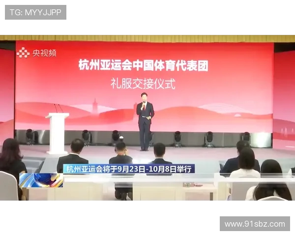 杭州极限运动队荣登全国排行榜第一名引领极限运动新潮流