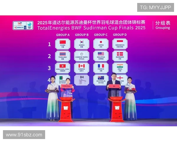 武汉羽毛球队展现卓越灵活性荣登全国羽毛球灵活性排行榜第四位 武汉羽毛球队展现卓越灵活性荣登全国羽毛球灵活性排行榜第四位