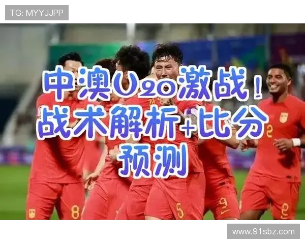 深度分析西安足球队中路突破战术的优势与执行策略 深度分析西安足球队中路突破战术的优势与执行策略