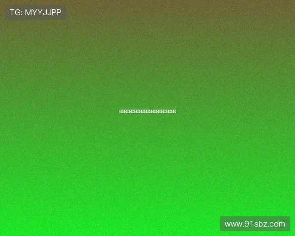 滑板与梦想交织的旅程:赵芳的深度对话与人生探索 滑板与梦想交织的旅程:赵芳的深度对话与人生探索