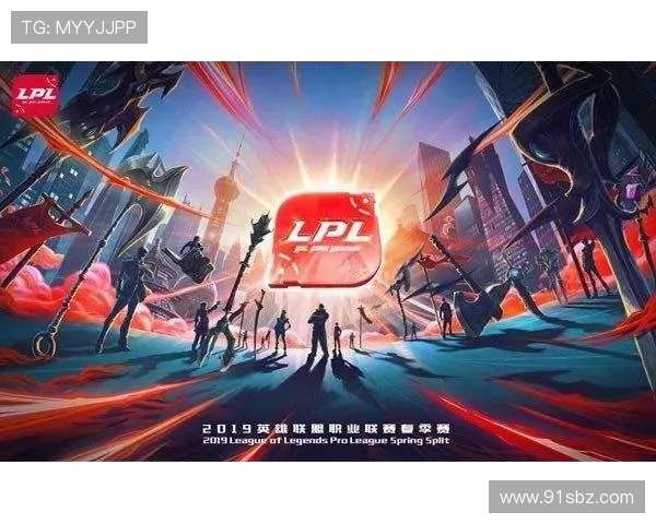 英雄联盟最新实力排行榜前十名V5强势领跑引发关注与讨论 英雄联盟最新实力排行榜前十名V5强势领跑引发关注与讨论