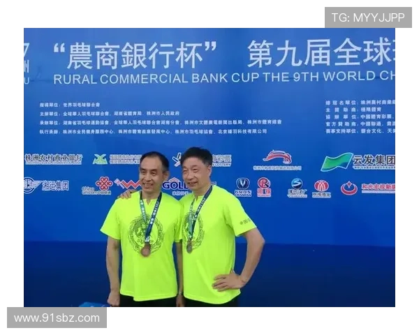 西安羽毛球队荣登全国配合排行榜第八名展现实力与团队精神 西安羽毛球队荣登全国配合排行榜第八名展现实力与团队精神