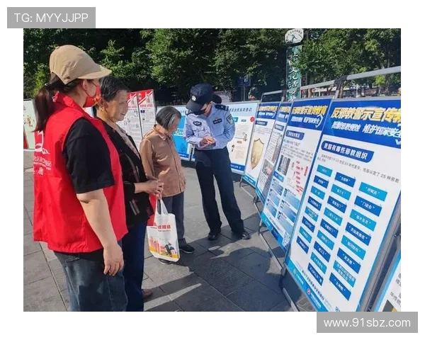 重庆滑板队防反战术深度解析与实战应用探讨