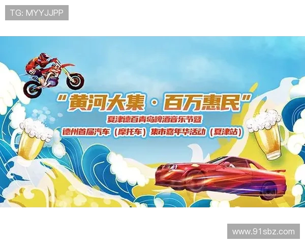 重磅专题：广州网球队的快攻革新