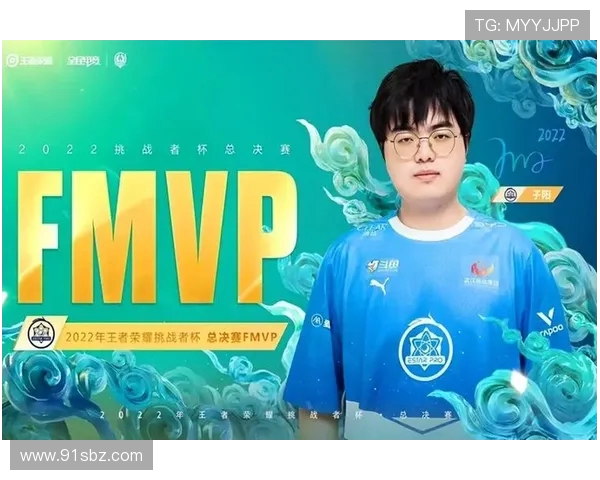 eStar电子竞技俱乐部崛起之路：从明星选手到顶级赛事冠军的背后故事