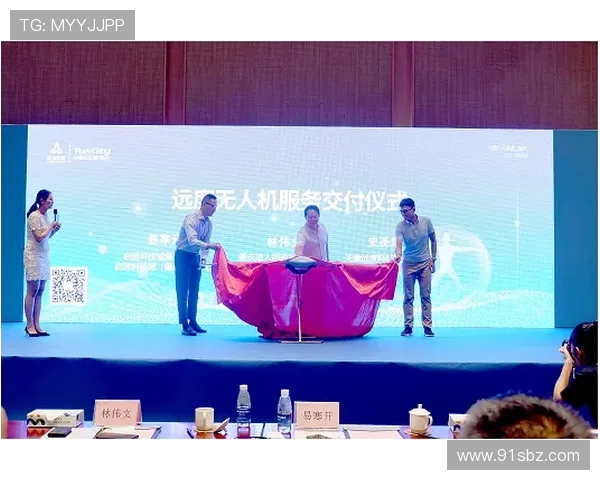 代怀博:探索新兴科技在现代生活中的应用与影响 代怀博:探索新兴科技在现代生活中的应用与影响