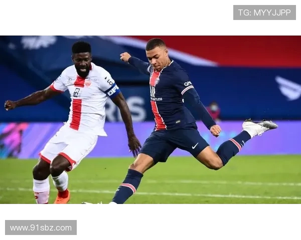 巴黎日尔曼迎战第戎争夺法甲联赛关键三分的精彩对决 巴黎日尔曼迎战第戎争夺法甲联赛关键三分的精彩对决